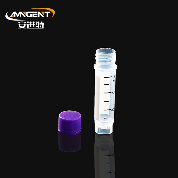 Cryogene injectieflacons 1,5 ml paars