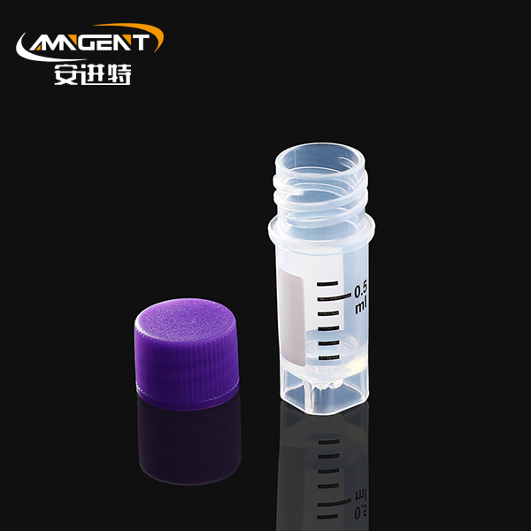 Cryogene injectieflacons 0,5 ml paars