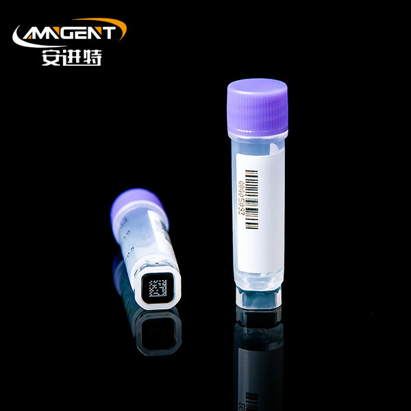 2D cryogene injectieflacons 1,5 ml Extorsion paars