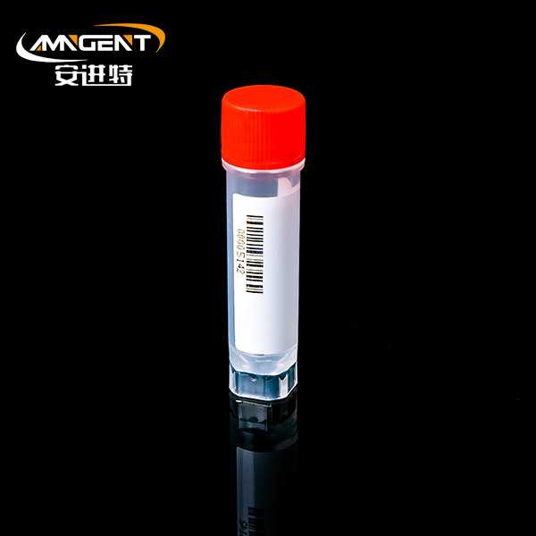 2D cryogene injectieflacons 1,5 ml Extorsion Red