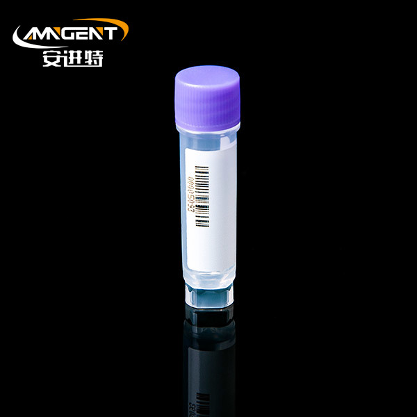 2D cryogene injectieflacons 1,5 ml Extorsion paars