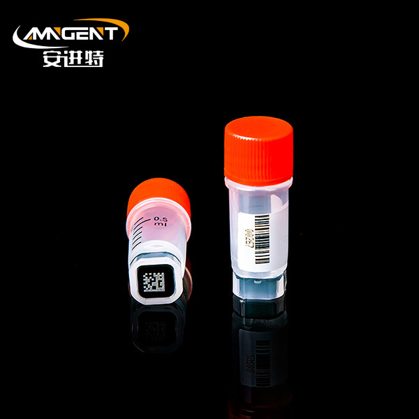 2D cryogene injectieflacons 0,5 ml Extorsion Rood