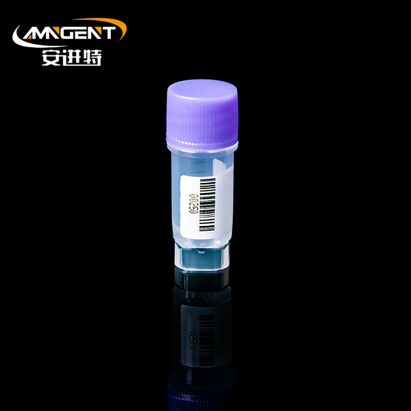 2D cryogene injectieflacons 0,5 ml Extorsion paars