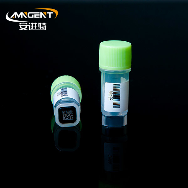 2D cryogene injectieflacons 0,5 ml Extorsion Green