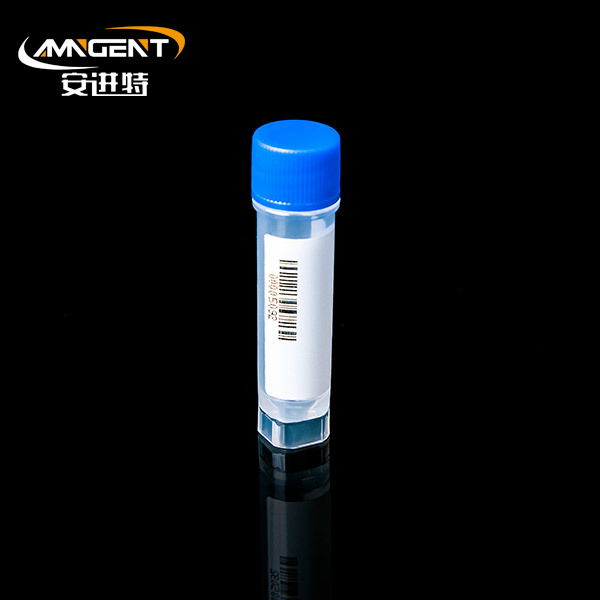 2D cryogene injectieflacons 1,5 ml Extorsion Blue